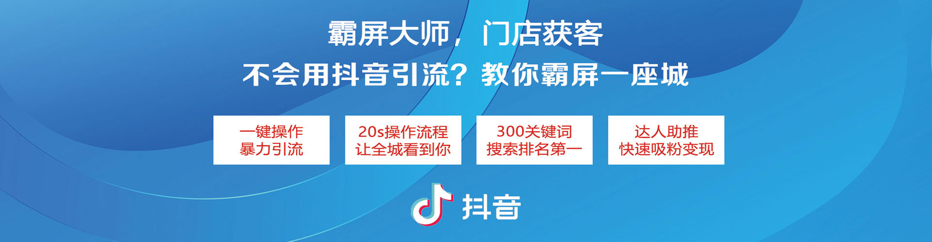 贞丰百度充值高返点