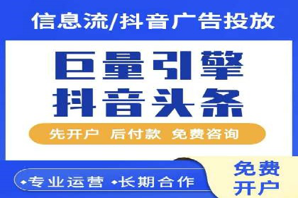 某品牌如何通过SEM竞价推广实现品牌重塑
