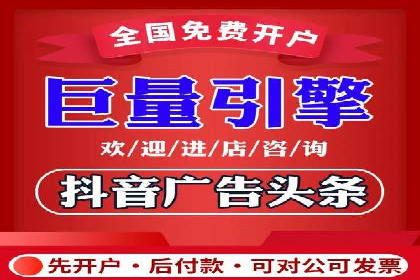 行业领先的SEM策略：成功案例与经验分享